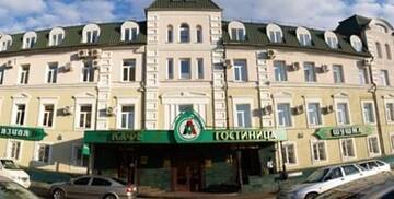 Фотографии Гостиница Шушма г. Казань Татарстан (Россия) №3 Фото Гостиница Шушма г. Казань 3