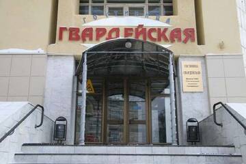 Фотографии Гостиница Гвардейская г. Казань Татарстан (Россия) №3 Фото Гостиница Гвардейская г. Казань 3