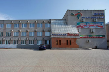 Фотографии Гостиница Отель Райн Джонсон г. Казань Татарстан (Россия) №1 Фото Гостиница Отель Райн Джонсон г. Казань 1
