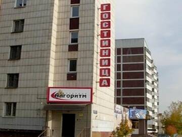 Фотографии Гостиница Алгоритм г. Казань Татарстан (Россия) №1 Фото Гостиница Алгоритм г. Казань 1