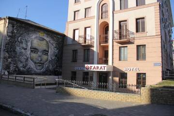 Фотографии Гостиница Карат г. Казань Татарстан (Россия) №1 Фото Гостиница Карат г. Казань 1