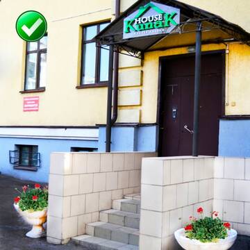 Фотографии Хостел KunakHouse г. Казань Татарстан (Россия) №1 Фото Хостел KunakHouse г. Казань 1