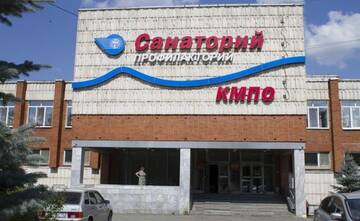 Фотографии Гостиница Profilaktoriy KMPO г. Казань Татарстан (Россия) №3 Фото Гостиница Profilaktoriy KMPO г. Казань 3