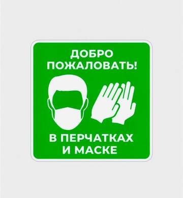 Фото номера Стандартный номер с 3 отдельными кроватям Гостиница Ял г. Казань 3