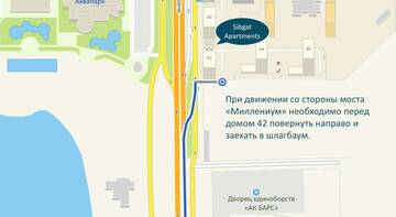 Фото номера Апартаменты с видом на Кремль Гостиница Sibgat Apartments г. Казань 19