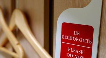 Фото номера Стандартный двухместный номер с 2 отдельными кроватями Гостиница Берисон Московская г. Казань 2