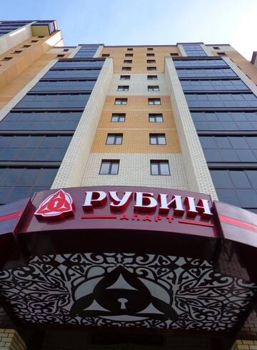 Фото Апартаменты Апарт Отель Рубин г. Казань 4