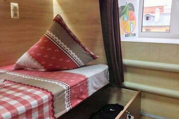 Фото номера №2 Мужской 8 мест Хостел Fresh Hostel Kazan г. Казань 2